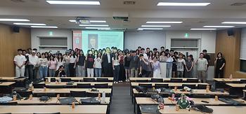 2025학년도 2학기 신입생 오리엔테이션  이미지