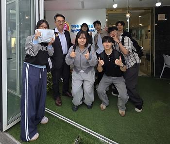 학생회 및 학생 간담회  이미지