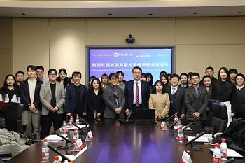 자유전공학부 글로벌 학술 교류 세미나 프로그램 이미지